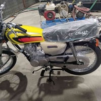 كربلاء • موتور • أوراق سكنر