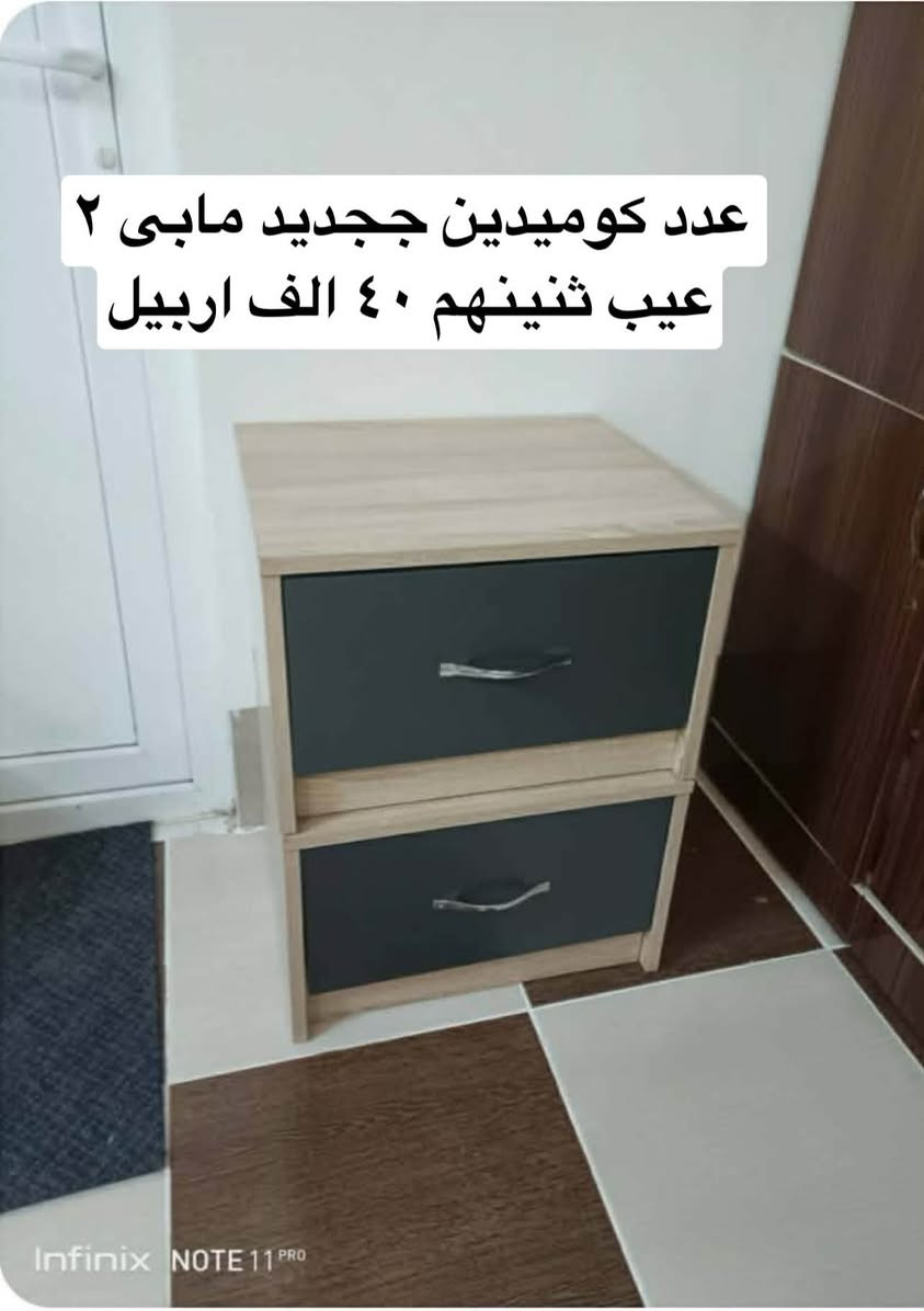 مشتری دزلتك خاص


**إذا كنت صاحب هذا الإعلان وتريد حذفه لأي سبب، رجاءا أرسل رسالة إلى الدعم الفني**