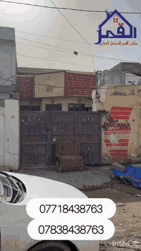 حي الجبيرية • ١٢٥م • للبيع