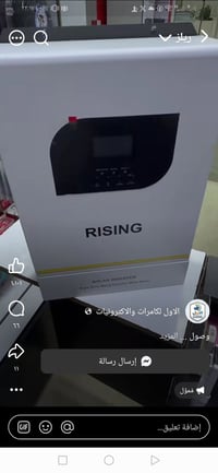 ٥ انبير • كربلاء الابراهيميه