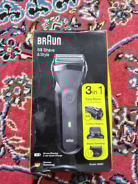 جديد بلوك • متاح • إلكترونيات