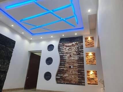 بغداد الشعب طابق ارضي باب للشارع عائله  صغيره عائلة جبيره ليخابرني 
*********** متواجد وتساب فقط
