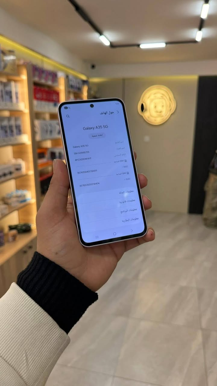 Samsung A35 5G 🩷Samsung A35 5G 🩷
بسعر 230 ألف وبي مجال 🥰

الذاكرة 128GB

الرام 8GB+8GB=16 GB 

المعالج Exynos 1380

صوت ستيريو

بصمة بالشاشة 

تردد الشاشة 120Hz

بطارية 5000mAh

الاستفسار تفضل خاص


**إذا كنت صاحب هذا الإعلان وتريد حذفه لأي سبب، رجاءا أرسل رسالة إلى الدعم الفني**