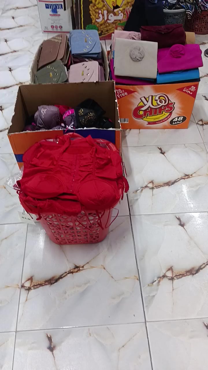 تخفيضات 🔥 
بس بالف دينار فقط
اي شي داخل مقطع بالف دينار
ناصرية قضاء النصر مقابيل شركه الطائي 
***********
