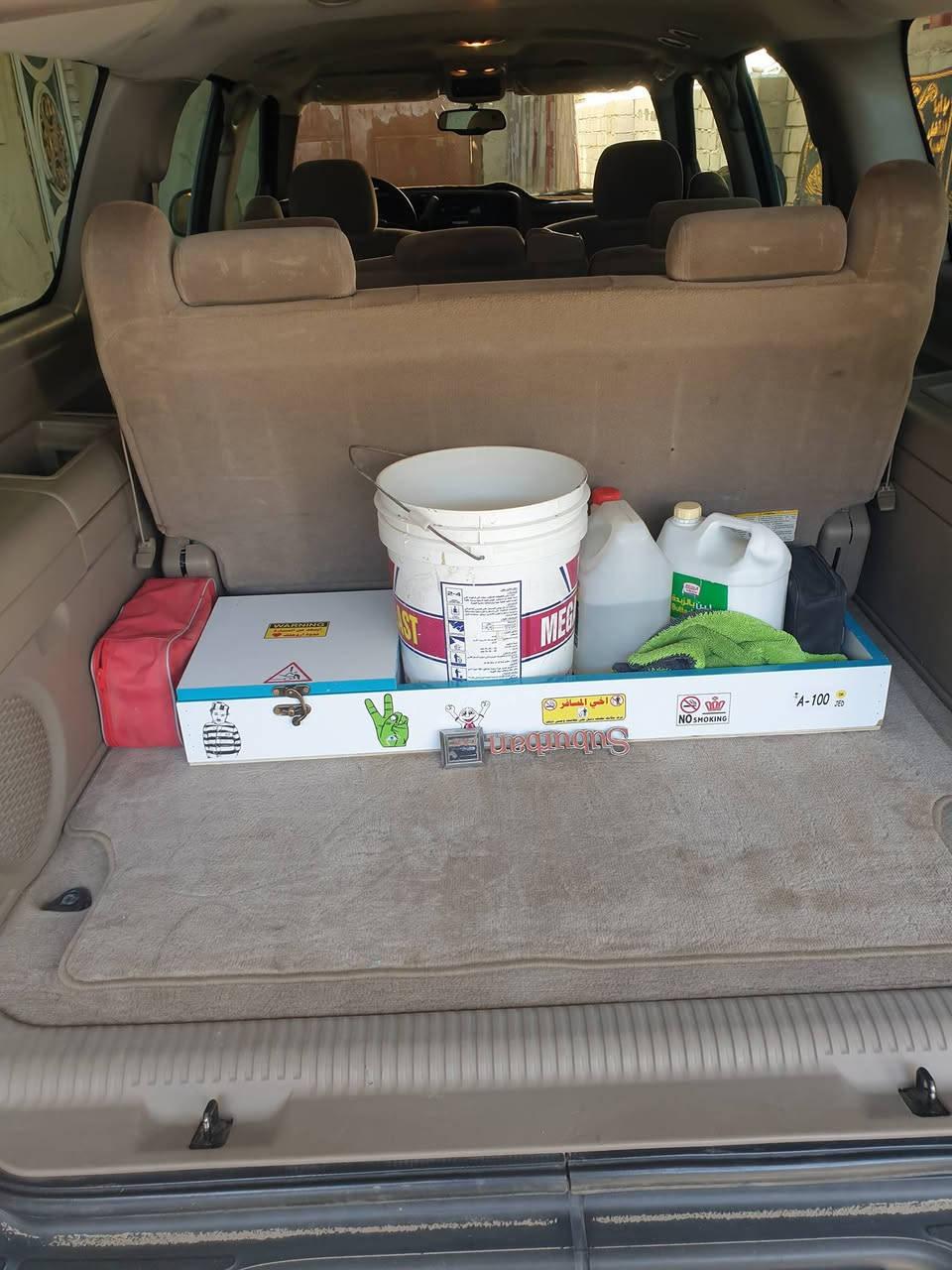 جمسي خليجيه طبله كفاله عامه ماشيه ١٩٤ مكينه ٦١٠٠ كير الف رقم بغداد كفاله عامه من كلشي سعر ١٦٥ مجال قليل اتصل ***********
