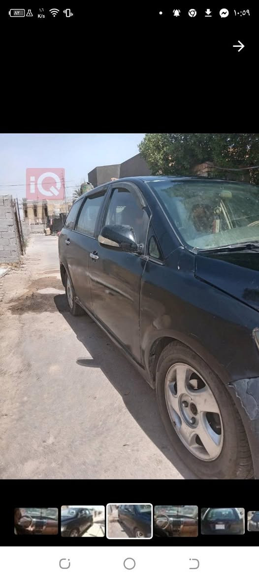 سلام عليكم شيري اف 5 كروس 2009
سياره كير ومكينه ياباني حداديه مابيها شي وين متريد اطلع شغل وحرك كفيل الله ماتتعب منها سنويه 27 بغداد الماني راعيه يمي تريد وكاله تريظ مداور بل يعجبك غرفته نضيفه زينه تخبل مكاني السماوه ناحيه المجد 💙


**إذا كنت صاحب هذا الإعلان وتريد حذفه لأي سبب، رجاءا أرسل رسالة إلى الدعم الفني**