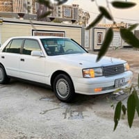 بغداد • مكينة وكير جدد • مجددة ل٢٠٣٠