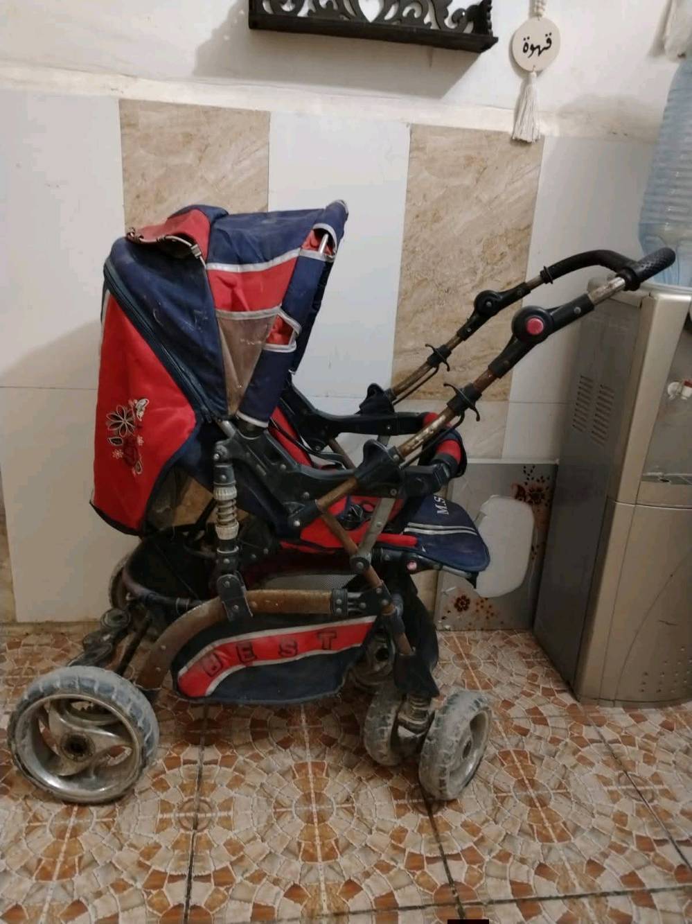 عنوان الغزاليه هياكل 