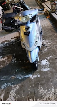 موتور ماكس • كفاله • بصره جمهوريه