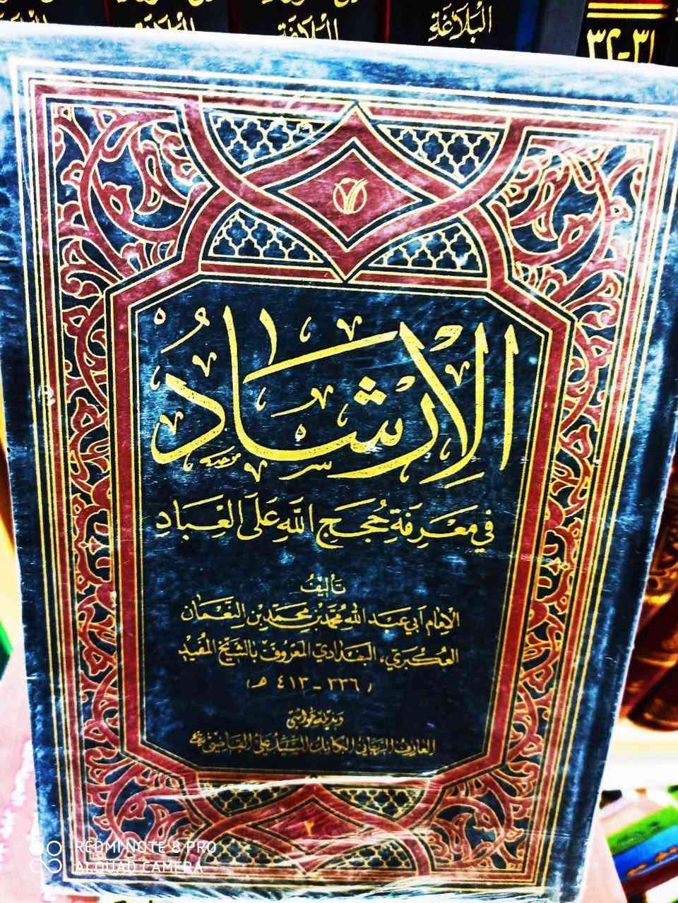 كامل الزيارات محقق ٢٠ الف
الارشاد محقق  ٢٠ الف
يتوفر خدمة توصيل


**إذا كنت صاحب هذا الإعلان وتريد حذفه لأي سبب، رجاءا أرسل رسالة إلى الدعم الفني**