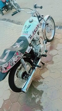 موتور • تعمير 25 • ناصريه سجن الاصلاح