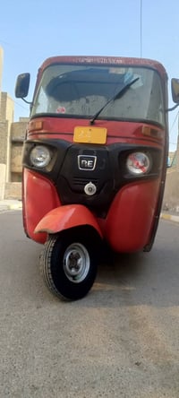 تكتك اللبيع رقم وسنويه عربي  موديل 22(شهر3/بيه باردبل يم البك لايت  ال...