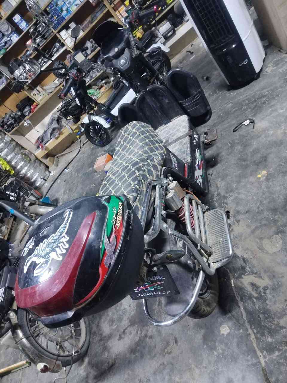 دراجه شحن جبلي للبيع بدون بطاريات  نضيف حيل 300 وبي مجال
***********
