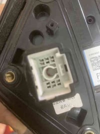 مرايا كونا يسار • ٢٠٢٤ • مع رادار