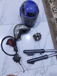 غراض • للبيع • ناصريه