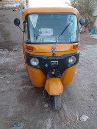 تكتك مديل 2018شهر ،11يوم 24 تكتك اوراق المصطفئ معمره دوس بس او مرشوشه ...