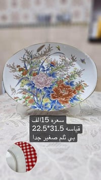 أنتيكات • بابل - الحلة • ماكو توصيل