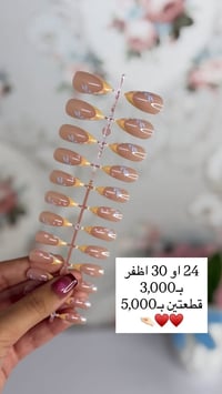 للبيع • عرض • عاجل