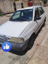 سايبا ٢٠١٤ • باسمي • رقم انكليزي
