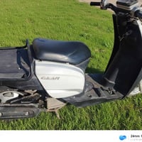 بيكم نوزل • نضيفة • بعقوبة حي المعلمين