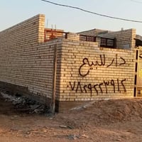 هيكل بدون سقف • ١٠٥م • سند ٢٥