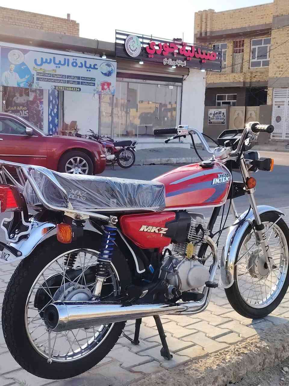 سلام عليكم 4كير MKZ متين كلها مختمه ابلاد وراق أصولي وشوفت عينك الدراجه نضيفه وحلوه ومامتعوبه الشراي يتصل ع الرقم *********** وترهم مراوس حسب القناعه
