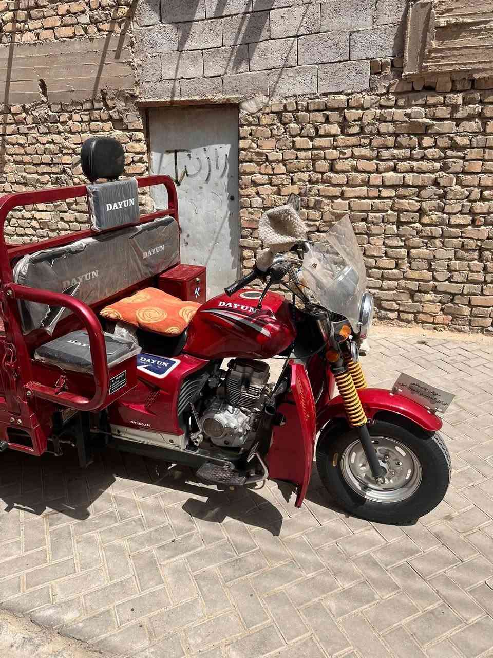 ستوته 23 للبيع 
تواصل ⬇️
***********
العنوان بغداد
شركة المصطفى 
وباسمي
