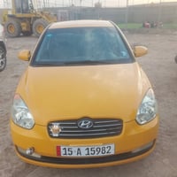 اكسنت • ٢٠١١ • بغداد البلديات