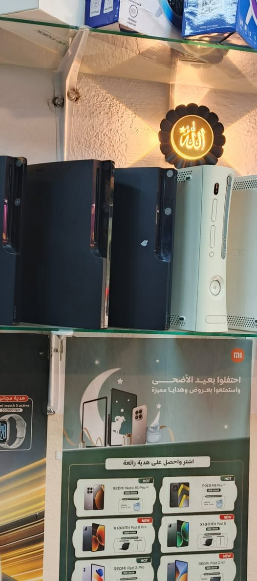 يعلن مكتب إكس بوكس عن وصول وجبة جديدة من الأجهزة ال 4وال3وال2وال إكس بوكس مع ملحقاتها الأصلية وبأسعار تنافسية موصل حي فلسطين قرب مرطبات اورفة مقابل شارع المسبح *********** ***********
