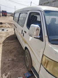 فتون موديل 9 الماني ديالئ وراعيها بدياله بس ماندله مكاني بغداد السياحي...