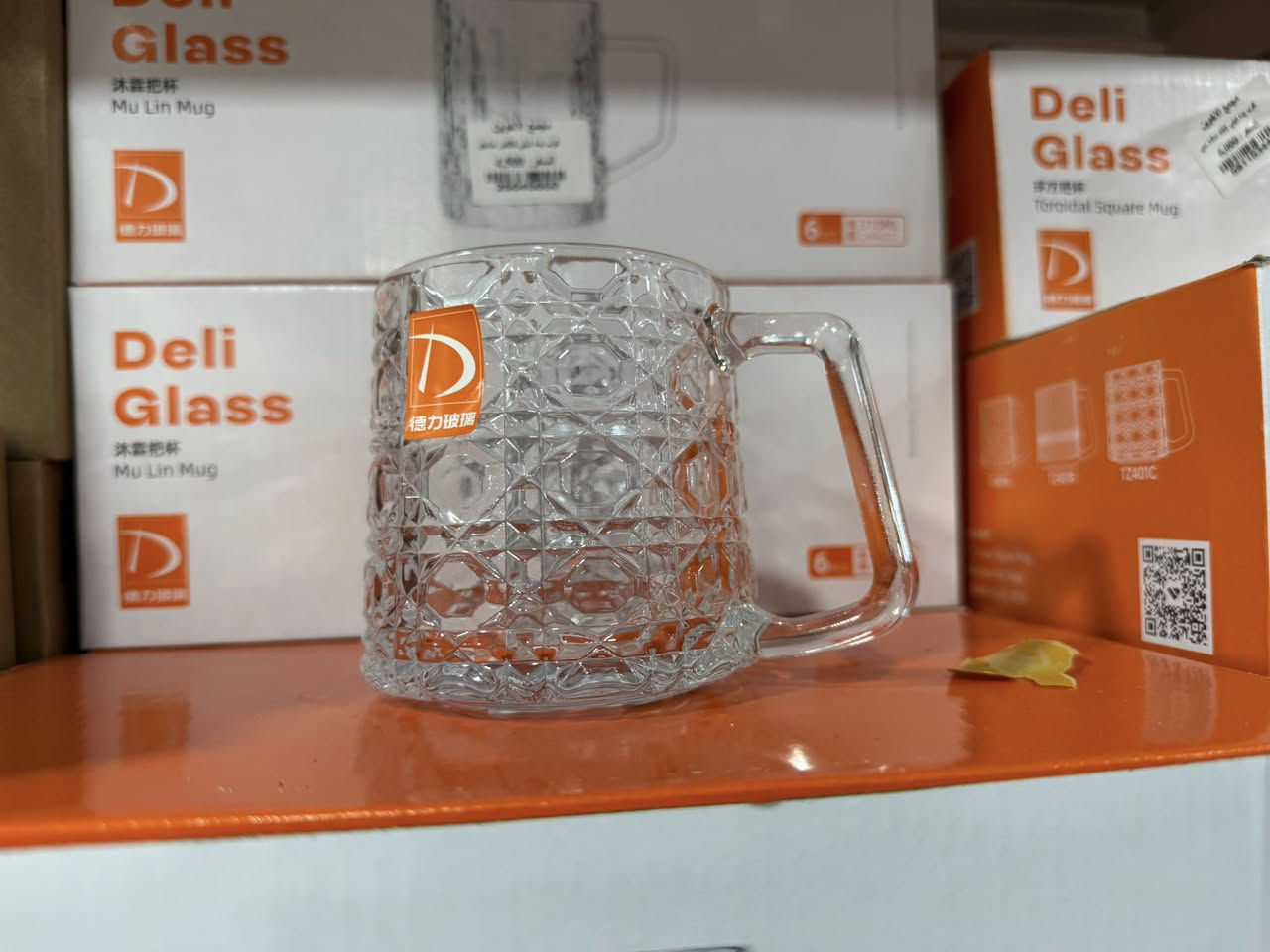 مجمع الاخوين للمنزليه والعدد الباله يتوفر لدينا بضاعه اصليه واسعار مناسبه تنافسيه حديثه السبحاني قرب الجامع الكبير مجاور كاهي وكيمر


**إذا كنت صاحب هذا الإعلان وتريد حذفه لأي سبب، رجاءا أرسل رسالة إلى الدعم الفني**