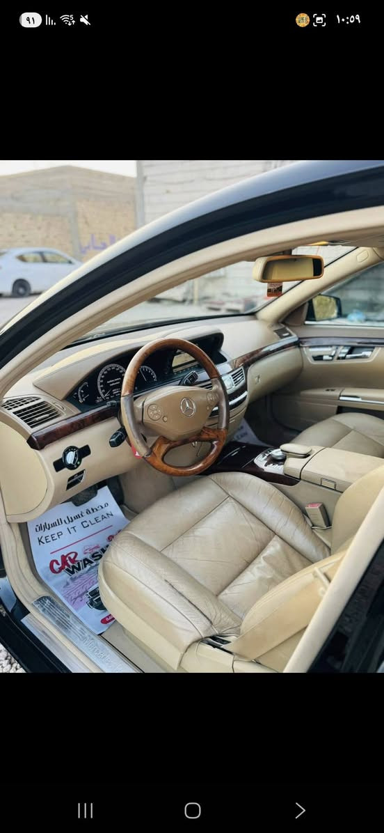 السلام عليكم ،، مارسدس ٢٠١١ كفالة من كلشي اتصل *********** ،، العنوان بغداد
