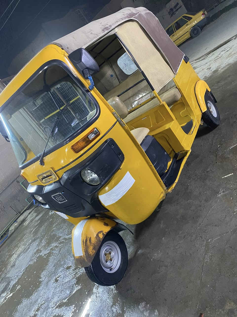 السلام عليكم تكتك 20أوراق 7 أصوليه  نضيفه وكامله خير من الله تكتك ب 5 وبيها  مجال مكاني بغداد مدينه الصدر  اللاتصال ***********
