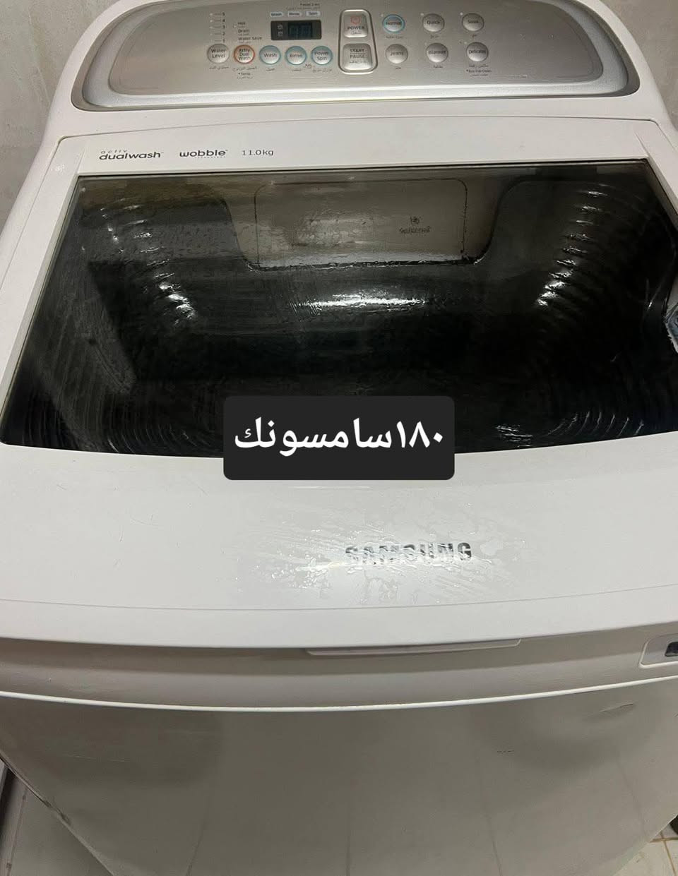 غراض بيت للبيع بسعر مناسب بسبب الانتقال  الاسعار مكتوبه ع غراض فقط الشراي يتواصل خاص رجائا


**إذا كنت صاحب هذا الإعلان وتريد حذفه لأي سبب، رجاءا أرسل رسالة إلى الدعم الفني**