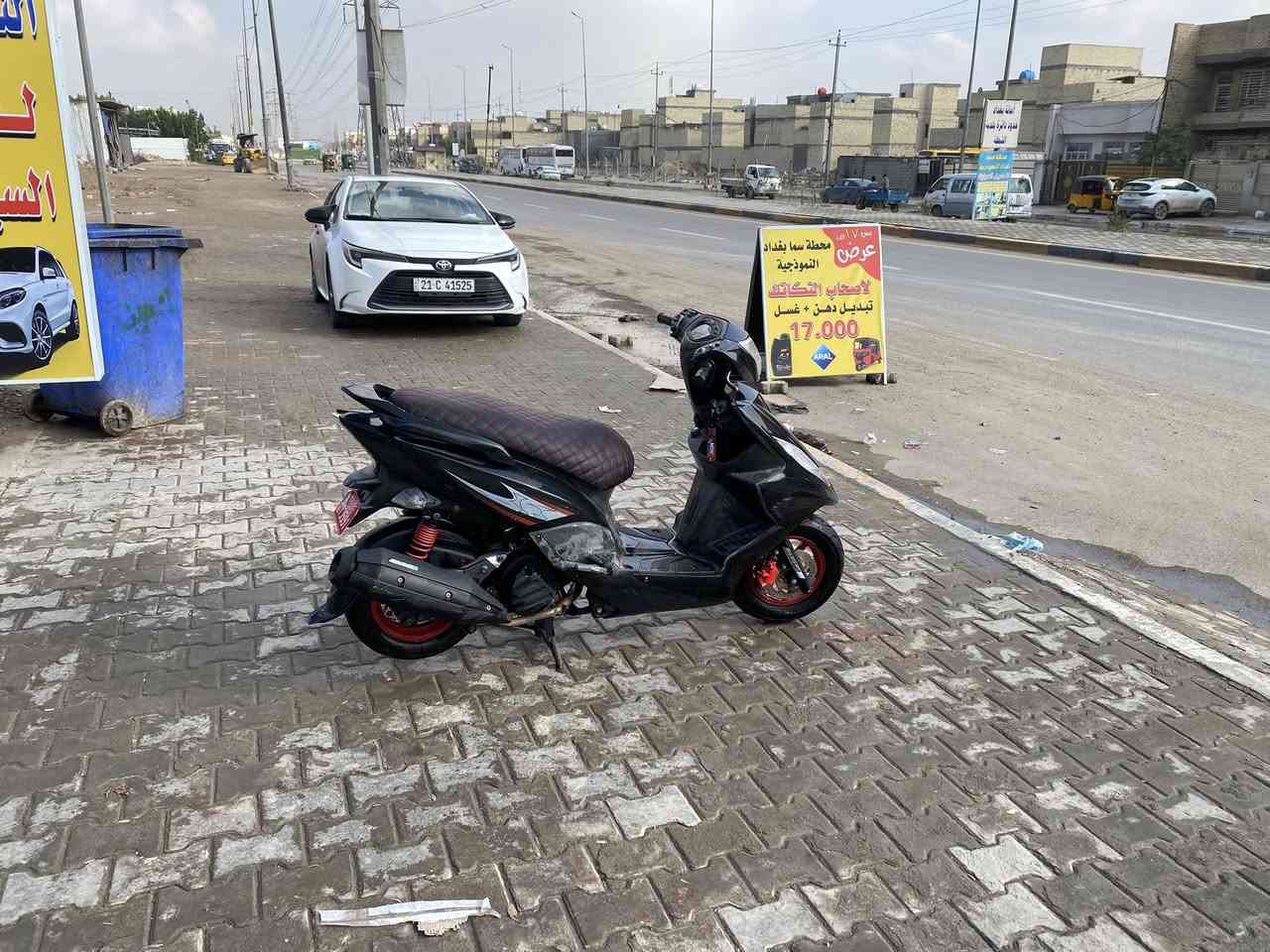 السلام عليكم جي تي ار دراجه جديده وضع بلاد شلعه معدل 
كفاله السعر ٩٠٠
مكاني بغداد الدوره
هاتف ***********
