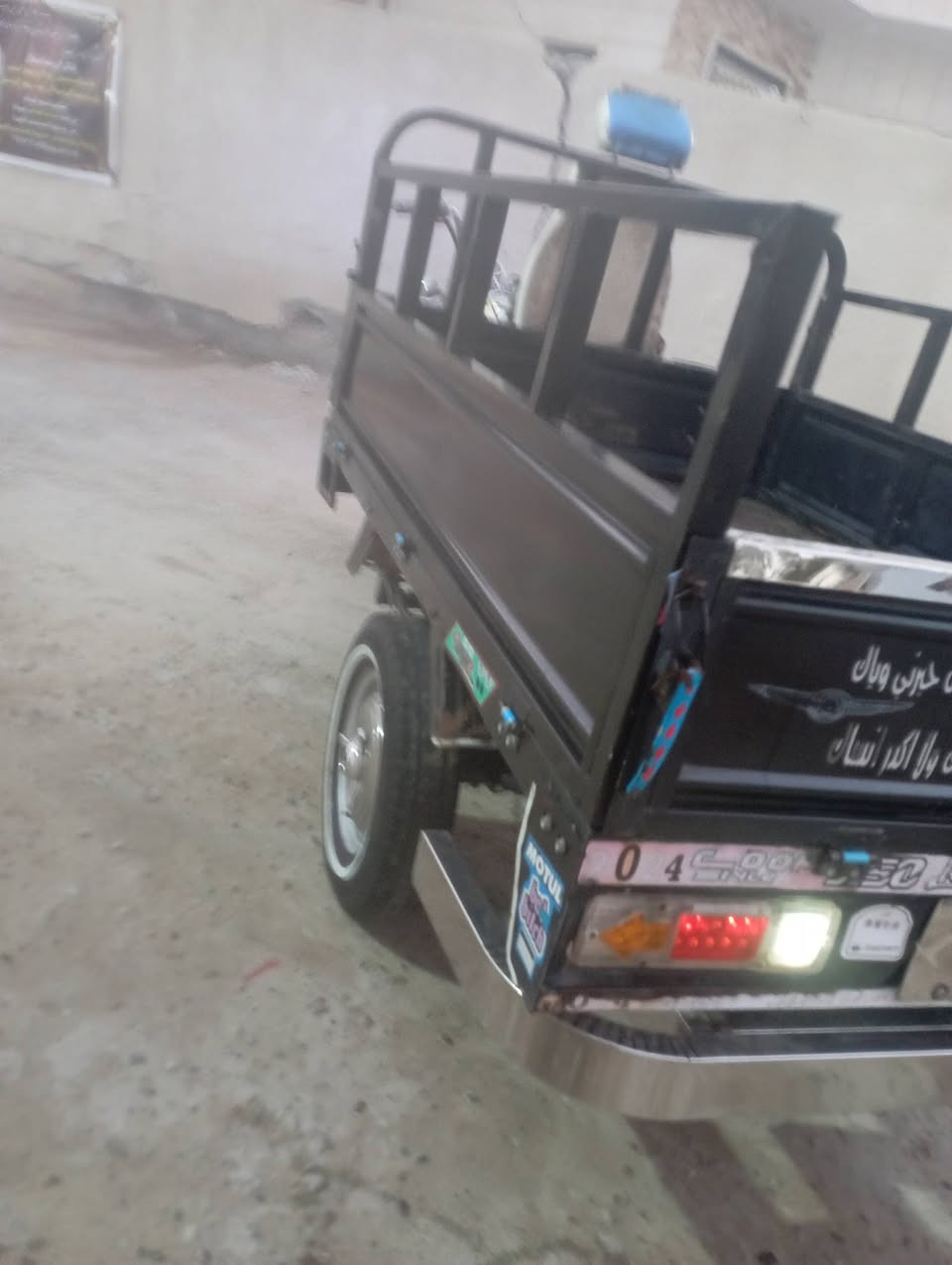 سلام عليكم ستوته مديل 2023اوراق ستنساخ اوراق ستنساخ من الوكيل سته ورقات بيه محرك ٢٦ مكاني نجف مشخاب السعر 2وبيه مجال للطيبين اليريده يتصل ***********هذا رقمي وكيله الجنابي
