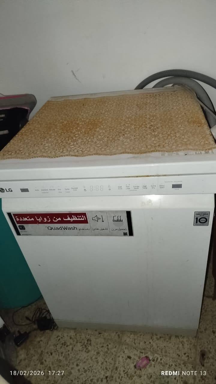 غساله مواعين
السلام عليكم عندي غساله مواعين ماركة LG استعمال اسبوعين وانتقلنه إلى بيت إيجاز فه ماعدنا مكان الها شتريته ب800ابيعها 600مكاني نجف


**إذا كنت صاحب هذا الإعلان وتريد حذفه لأي سبب، رجاءا أرسل رسالة إلى الدعم الفني**