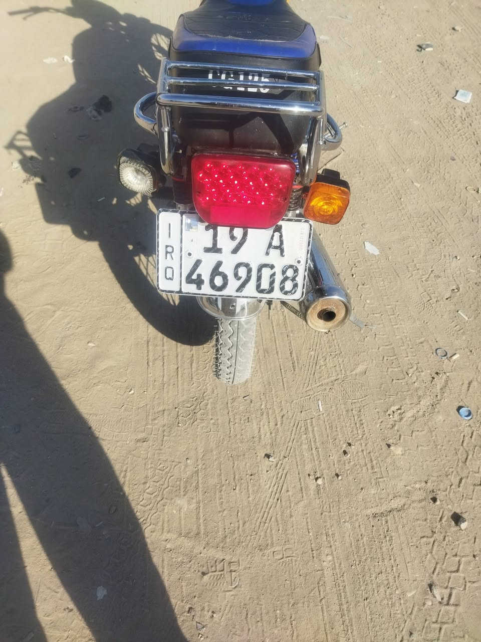 اربعه كير سنويه ورقم مكاني كربلاء المقدسة سعر 1800 وبيه مجال قليل مديل 23 اتصال وتساب  وخط ***********
