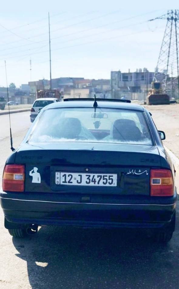 اوبل فگترا
موديل 91 
حجم 16
رقم جديد 
سنويه جديده الى 2029
مصبوغه جماليه بدون معجون 
غرفتها حيل نضيفه 
العنوان موصل الايمن
السعر 39💵
رقم الهاتف *********** يوجد واتساب
