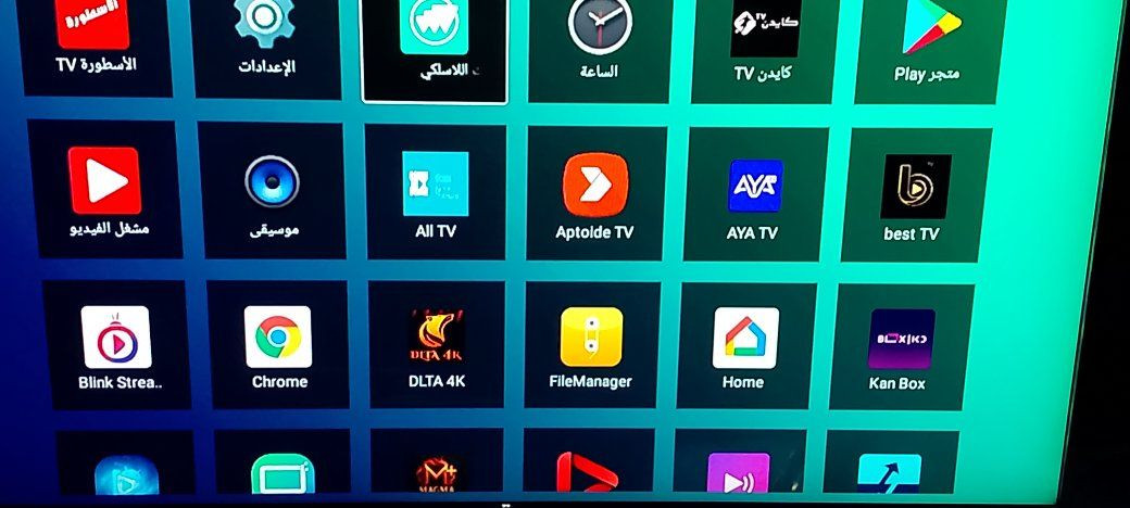 سلام عليكم اخوان اي واحد عنده تيفي بوكس محتاج برمجه أنزله برامج مشفره اني حاضر مكاني بغداد


**إذا كنت صاحب هذا الإعلان وتريد حذفه لأي سبب، رجاءا أرسل رسالة إلى الدعم الفني**