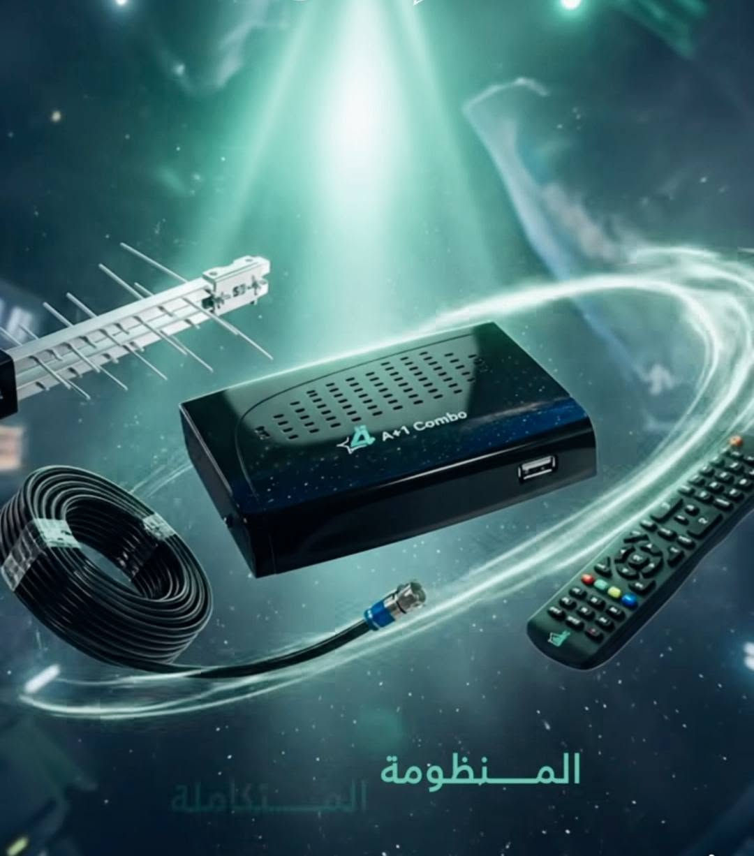 🔥🏆 اشترك الآن في شبكة نجوم الرابعة 🏆🔥
واستمتع بمشاهدة مباريات الدوريات والبطولات العالمية والعربية
بجودة عالية فولHD وبأشارة لجميع الترددات9️⃣5️⃣📶 وأداء ثابت عبر جهاز نجوم الرابعة 📺⚽️ ✔️ تغطية شاملة لأهم البطولات✔️ جودة مشاهدة عالية✔️ متعة كروية بلا انقطاع وبدون نت  ✅بث محلي بدقة عاليةFHD1080✅
✨ نجوم الرابعة… عالم الكرة بين يديك ✨
الحجز والاستفسار واتساب ***********  📲
