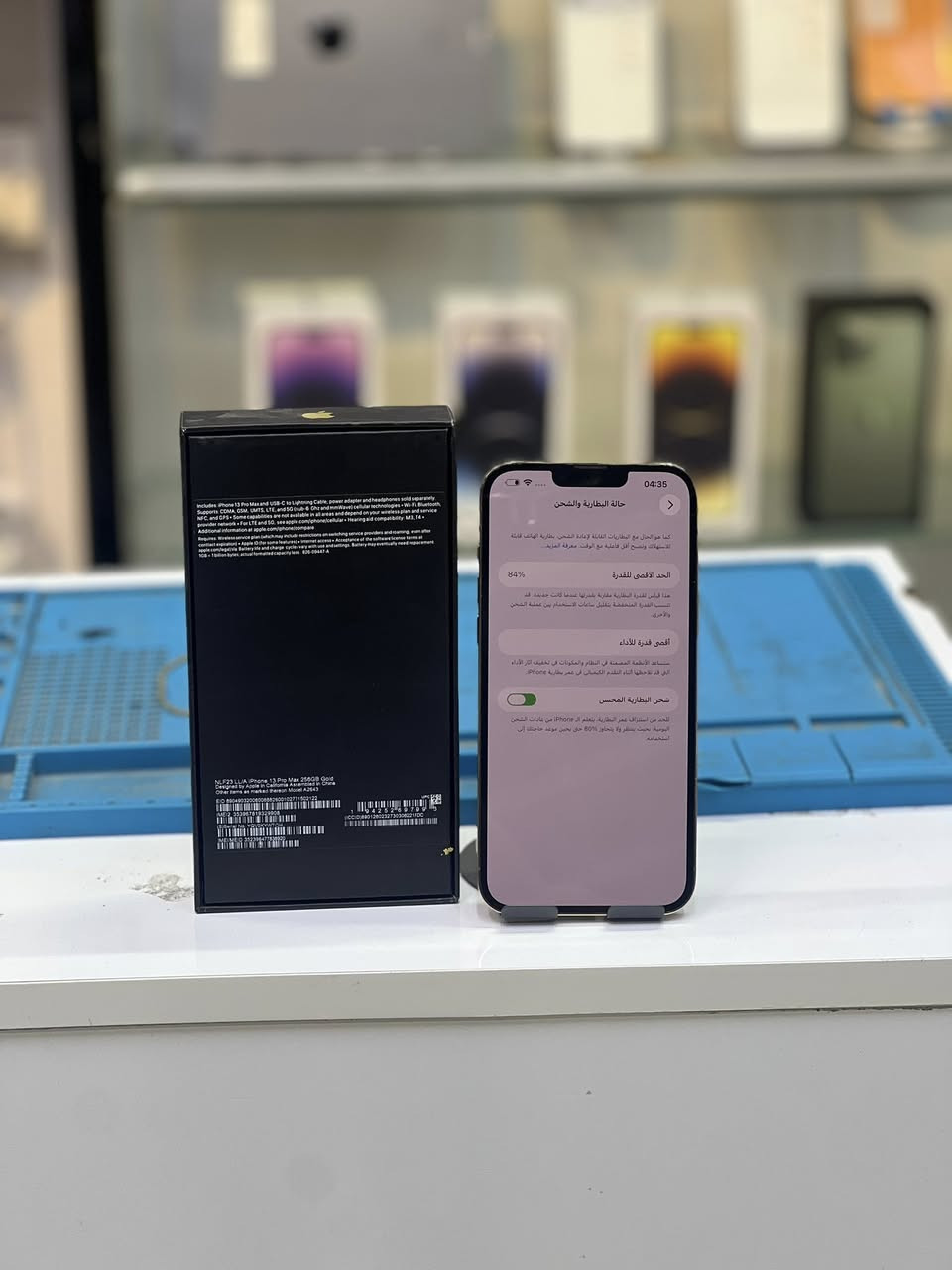 يالله 🔥 عرض مميز في مركز براند 🔥
‏📱 iPhone 13 Pro Max

💾عربي شرق اوسط 💜

🔋84

✅ الجهاز مفحوص بالكامل

‏✅ Face ID شغال

✅ الكاميرات شغالة

✅ الصوت والاتصال ممتاز

‏✅ Wi-Fi والشبكة تمام

💎 نظافة الجهاز عالية جداً

🎁 الملحقات:

شاحن + كفر + لاصق

💰 السعر: 675 

قابل للتفاوض البسيط

📍 الموقع: بغداد – حي العامل / السوق الشعبي

📞 واتساب: ***********

🏪 مركز براند للهواتف

🚚 يوجد توصيل داخل بغداد والمحافظات

🎥 تابعونا على TikTok

‏bra7nd1

