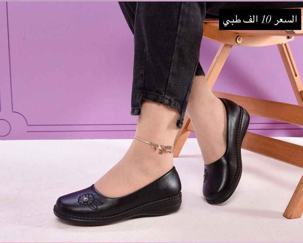 احذية نسائية ماركات تصفيه محل شلع عدد اكثر. من ٤٠٠ قطعه نص بالكرتون ونص لا بدون سعرهن مليونين ونص شلعه Singapore


**إذا كنت صاحب هذا الإعلان وتريد حذفه لأي سبب، رجاءا أرسل رسالة إلى الدعم الفني**