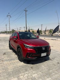 رقم بغداد وارد خليجي 2021 وكاله البخيت فول مواصفات اعلى فئه بانوراما ت...