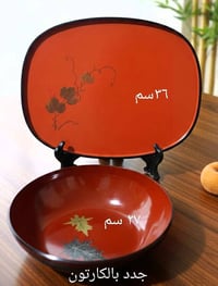 هدايا راقية • باكيت • منشور ستوري