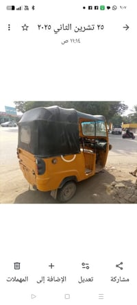 بياجو • ٢٠١٨ • مكاني مسيب