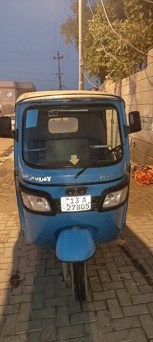 تكتك للبيع موديل 2020مكينه مجفته رقم ميسان الجديد عندي وكاله بيها مكفوله من الضربه السعر 5ملايين وميه للاتصال ***********مكان البصرة القبله
