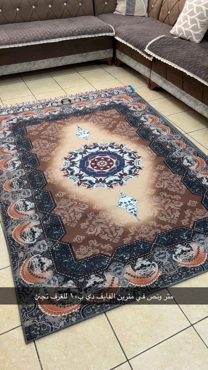 متر ونص في مترين ب١٠


**إذا كنت صاحب هذا الإعلان وتريد حذفه لأي سبب، رجاءا أرسل رسالة إلى الدعم الفني**