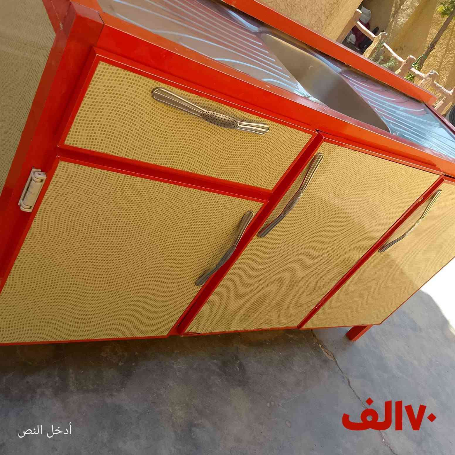 سلام عليكم غراض مستعمله للبيع المكان بسمايه ***********
