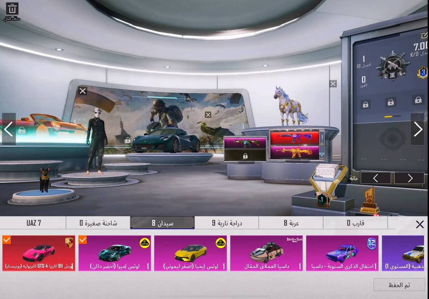 حساب ببجي نادر سعر 200الف موجود امراوس متوفر جميع الحسابات لبيع
-لبسة السقوط A+B 🤩👕
-لبسة السقوط 🤩🤩

- لڤل حساب 79
- عدد المثك 90
-السيارات مثك 5
- المختبر:33


**إذا كنت صاحب هذا الإعلان وتريد حذفه لأي سبب، رجاءا أرسل رسالة إلى الدعم الفني**